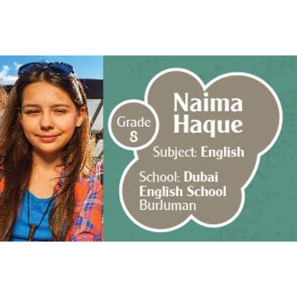 Personalised School Label