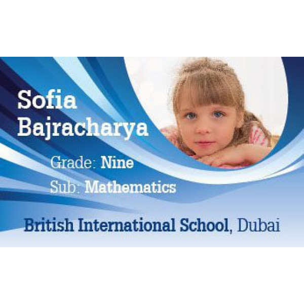 Personalised School Label