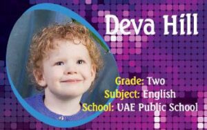 Personalised School Label