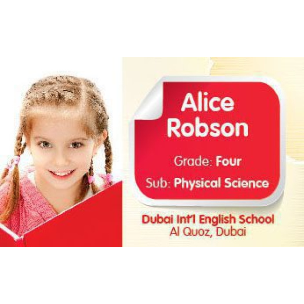 Personalise School Label 112 1