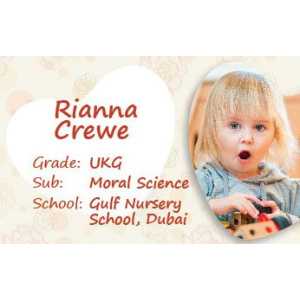 Personalised School Label 120