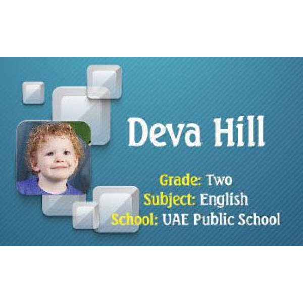 Personalise School Label 123 1