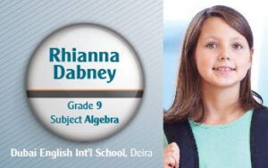 Personalised School Label 124