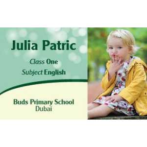 Personalised School Label 125
