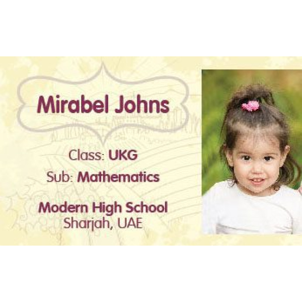 Personalise School Label 129 1