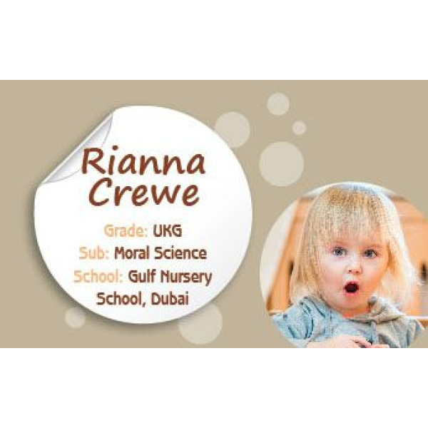 Personalise School Label 133 1