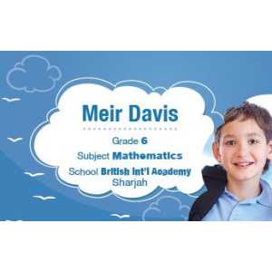 Personalised School Label 135