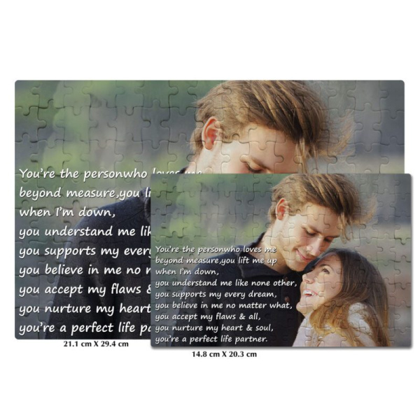 Personalised Puzzle 7506