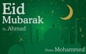 Ramadan Gift Tags R GT 9007