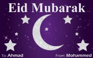 Ramadan Gift Tags R GT 9013