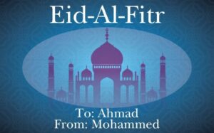 Ramadan Gift Tags R GT 9019