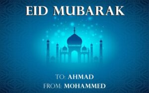 Ramadan Gift Tags R GT 9020