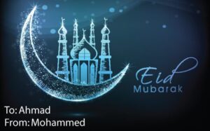 Ramadan Gift Tags R GT 9021