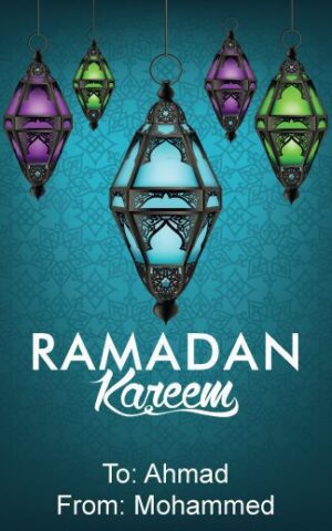 Ramadan Gift Tags R GT 9023