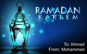Ramadan Gift Tags R GT 9024