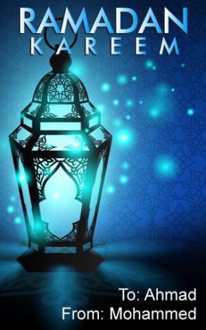 Ramadan Gift Tags R GT 9025