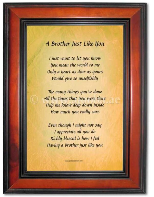 Several Poetic Verses 1