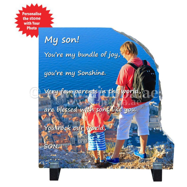 Personalised Stone PPS 7013 ( 20 CM x 20 CM )