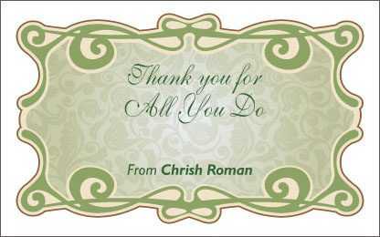 Thank You Gift Tag 0011 1