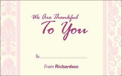 Thank You Gift Tag 0021 1