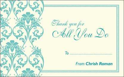 Thank You Gift Tag 0027 1