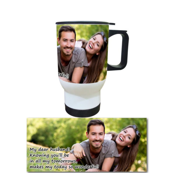 Personalised Tumbler Mugs PTM 7655