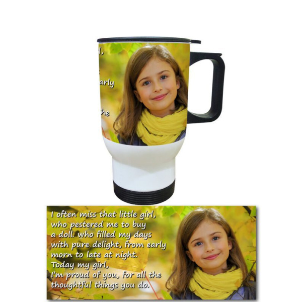 Personalised Tumbler Mugs PTM 7651