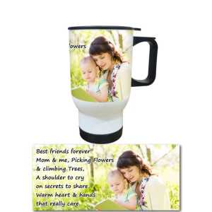 Personalised Tumbler Mugs PTM 7656