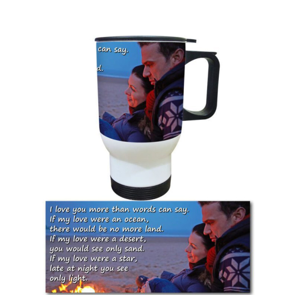 Personalised Tumbler Mugs PTM 7659