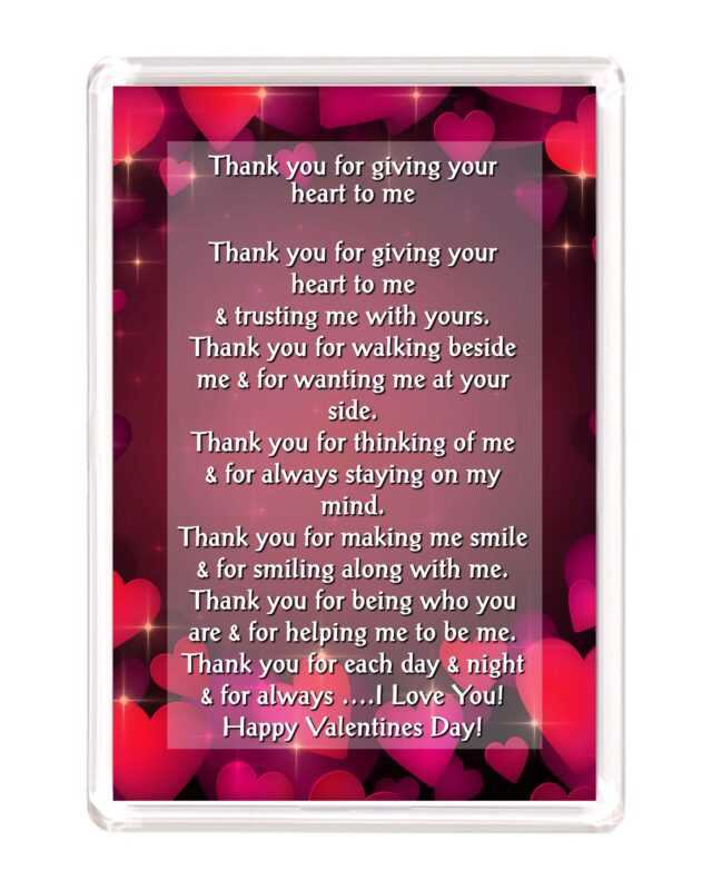 Valentines_4x6_Thank_you_for_giving_your_heart_to_me-1.jpg Valentines 4x6 Thank you for giving your heart to me 1