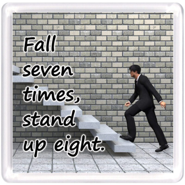 WM Motivational 39 1