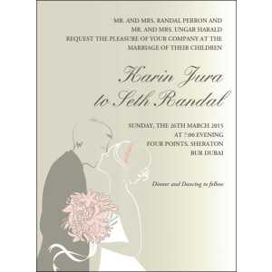 Wedding Invitation Card WIC 7868
