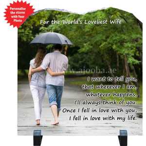 Once I Fell In Love With You W ST 0012 ( 20 CM x 20 CM )