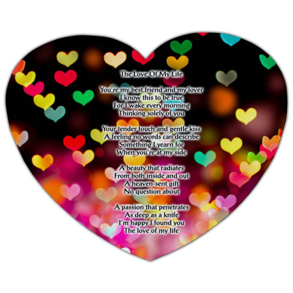 heart mouse pad 05 ltyq mu 1