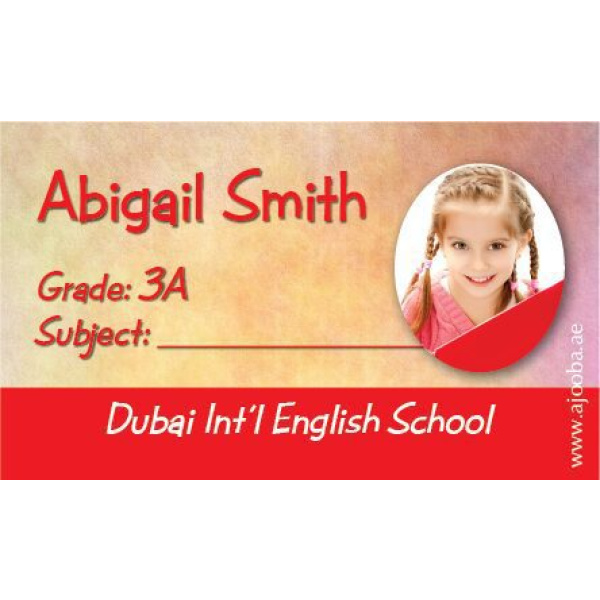 Personalised School Label