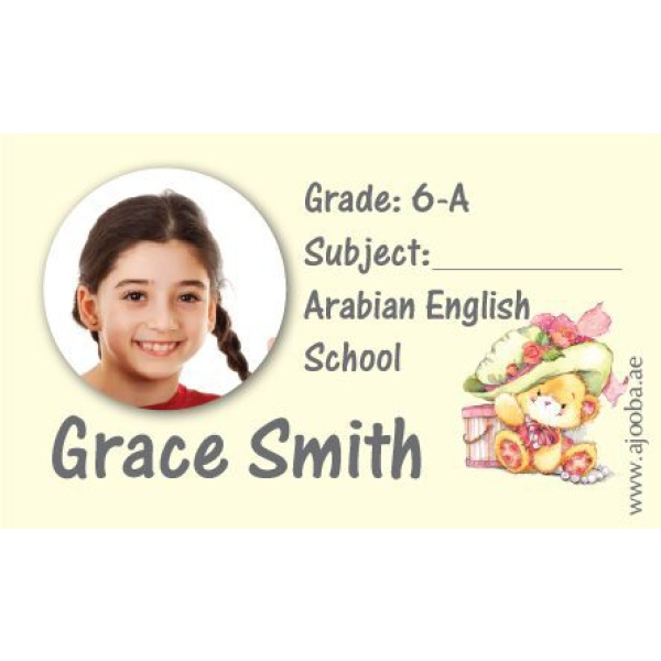 Personalised School Label