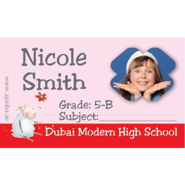 Personalised School Label