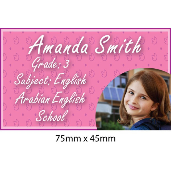 Personalised School Book Label