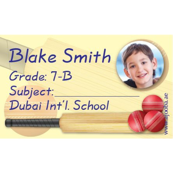 Personalised School Label