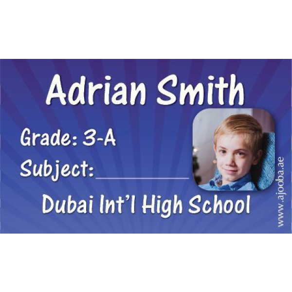 Personalised School Label