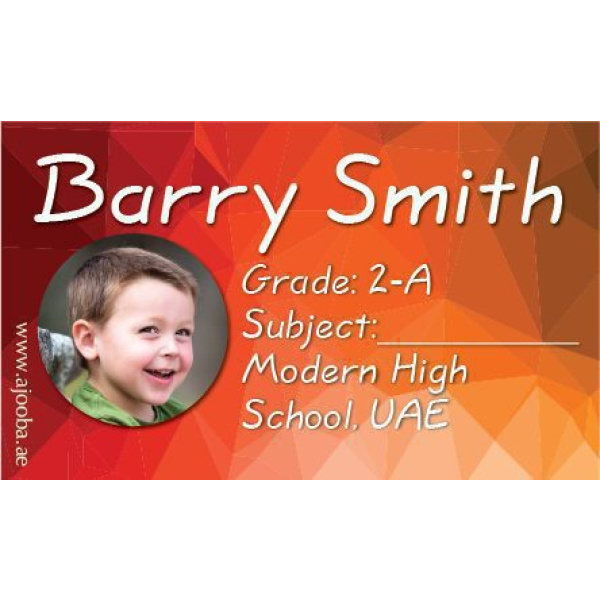 Personalised School Label
