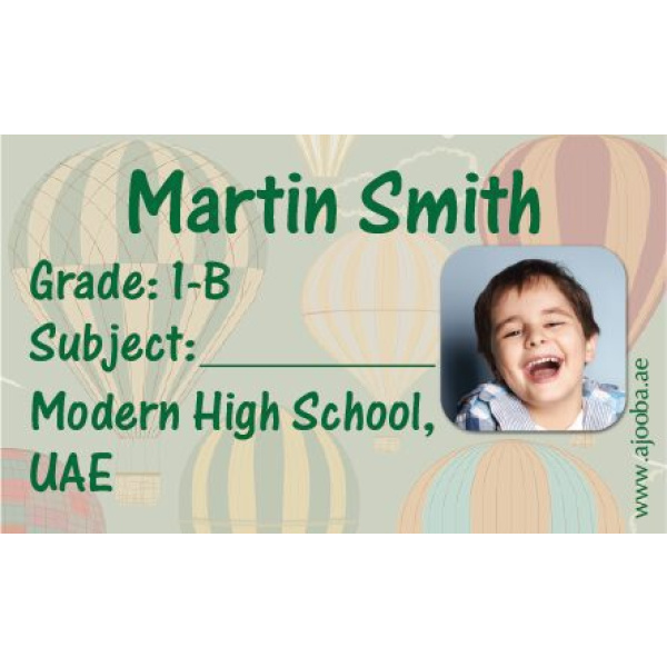 Personalised School Label