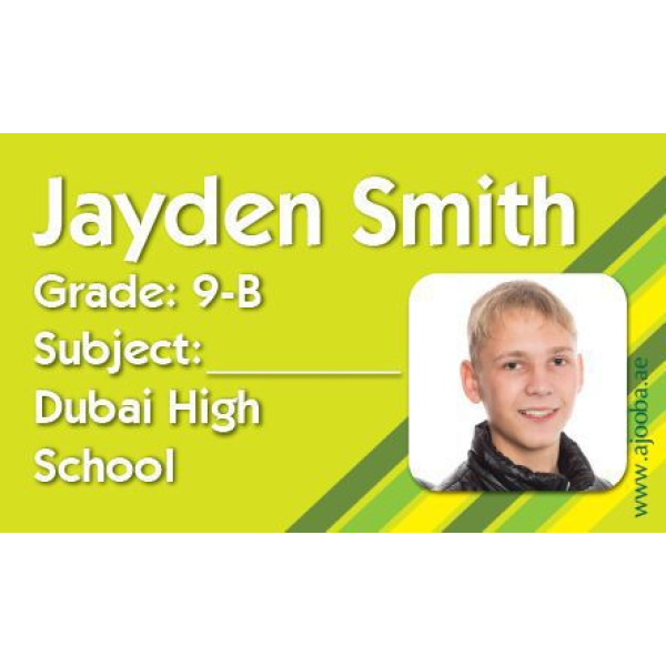 Personalised School Label