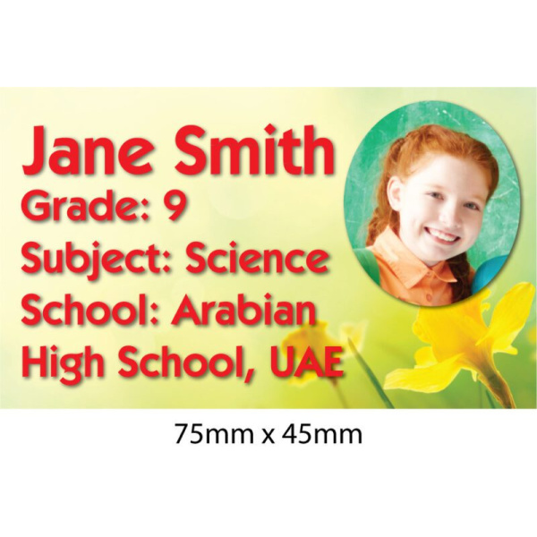 Personalised School Book Label