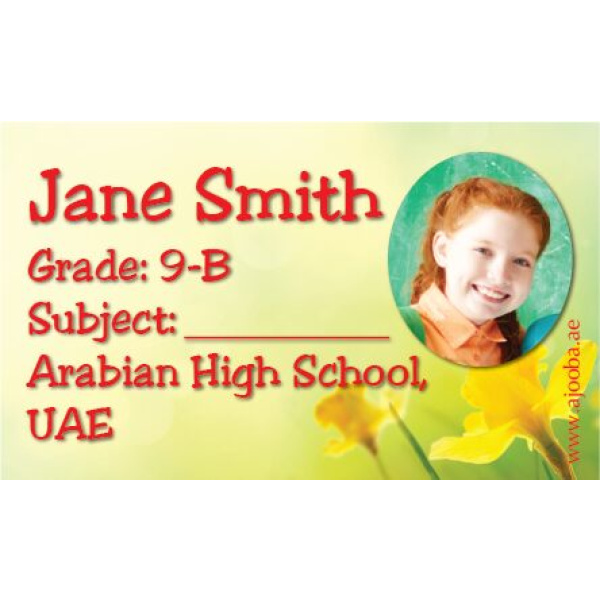 Personalised School Label