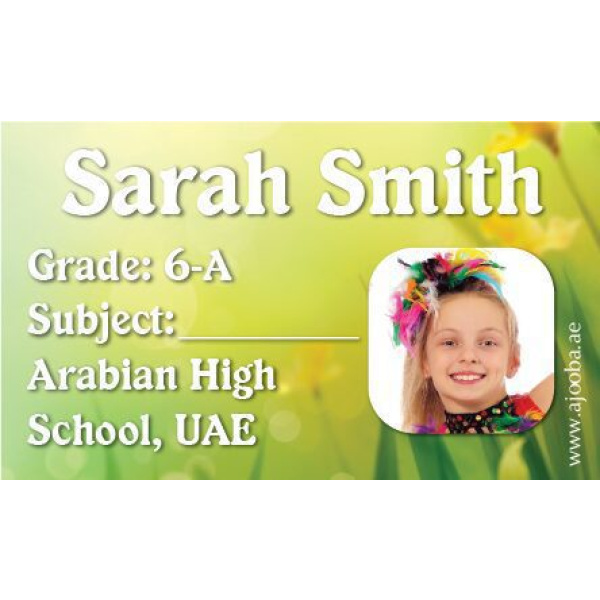 Personalised School Label