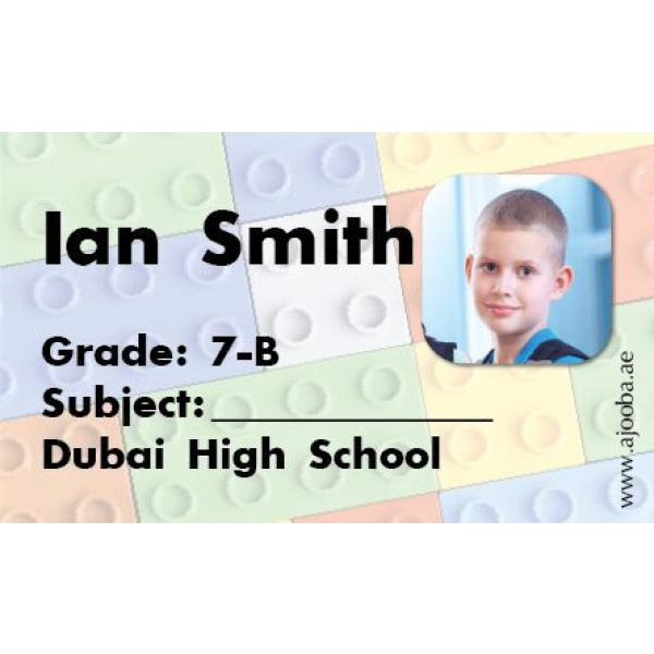 Personalised School Label