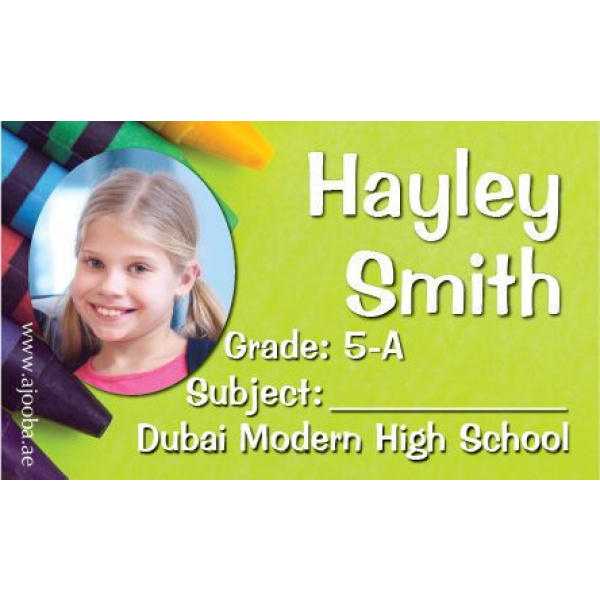Personalised School Label