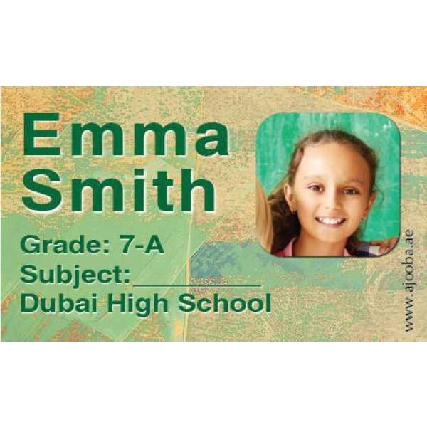 Personalised School Label
