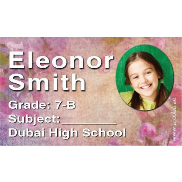 Personalised School Label